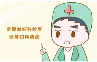 外阴白斑吃什么药能好?